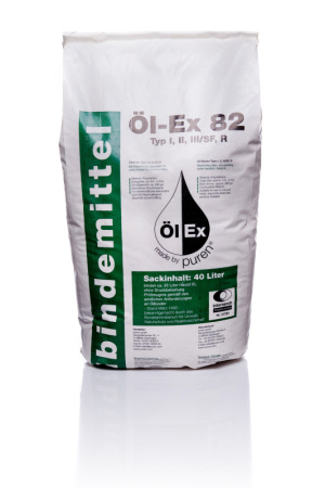 72-8040 Сорбент для нефтепродуктов